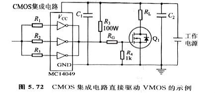 罕见的PWM公用IC的输入级都可以或许间接驱动MOS管| 也可以或许间接驱动VMOS管