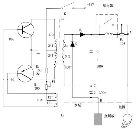 场效应管网鱼机电路图