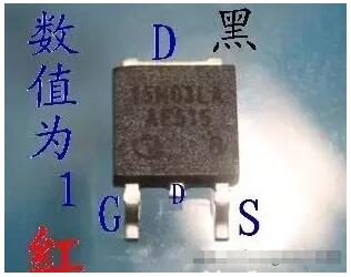 场效应管丈量体例