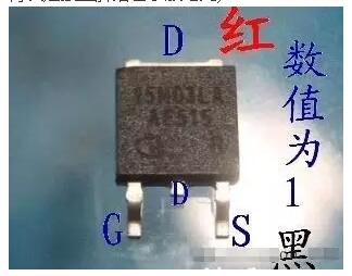 场效应管丈量体例