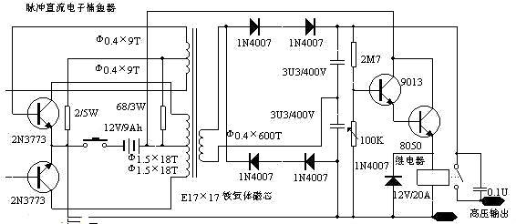 电子网鱼器电路图