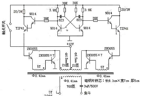 电子网鱼器电路图