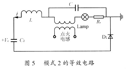 金卤灯镇流器道理图