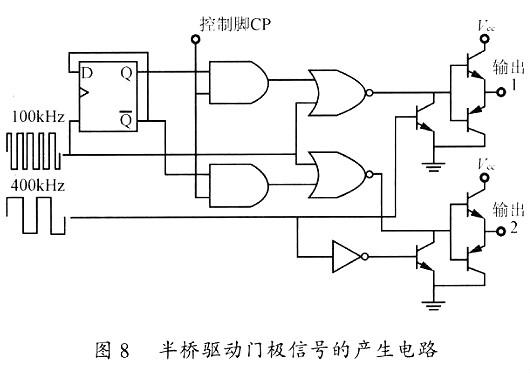 金卤灯镇流器道理图