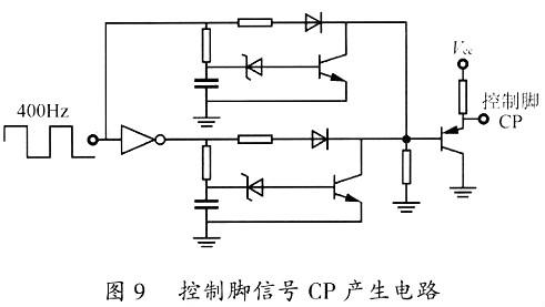 金卤灯镇流器道理图
