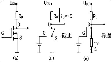 最简略的mos管开关电路图