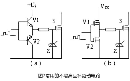 最简略的mos管开关电路图