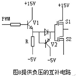 最简略的mos管开关电路图