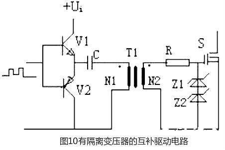 最简略的mos管开关电路图