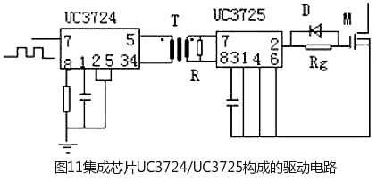 最简略的mos管开关电路图