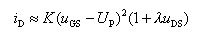 MOS督任务道理动画