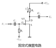 场效应管缩小电路图