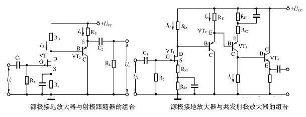 场效应管缩小电路图