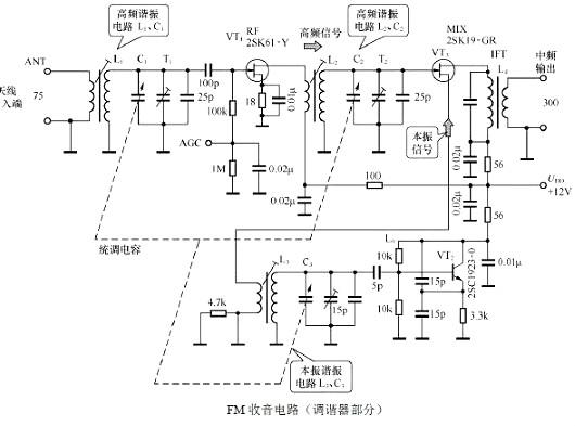 场效应管缩小电路图