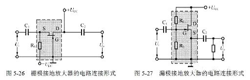 场效应管缩小电路图