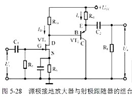 场效应管缩小电路图