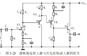 场效应管缩小电路图