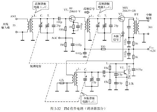 场效应管缩小电路图