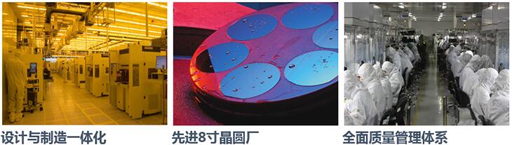 步进马达驱动MOS管