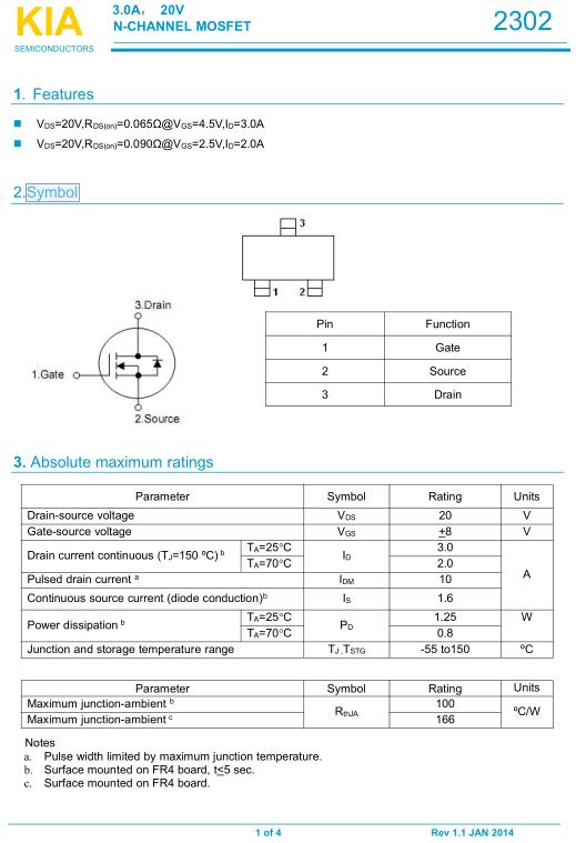 N沟道mos管 KIA2302 3A20V