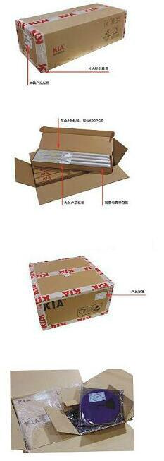 高压mos管品牌