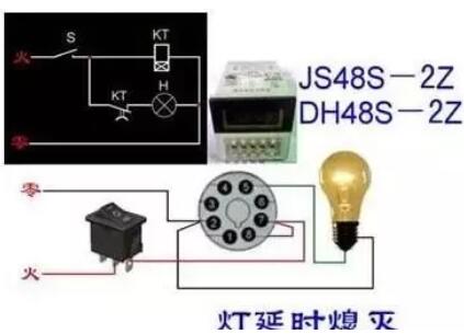 电工根本常识电路图