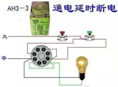 电工根本常识电路图
