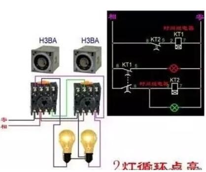 电工根本常识电路图