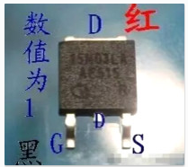 mos管丈量体例