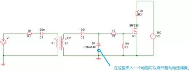 MOSFET,MOSFET驱动手艺