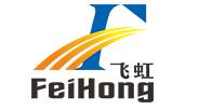 广州飞虹半导体无限公司
