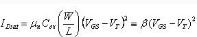MOS管特征,MOSFET