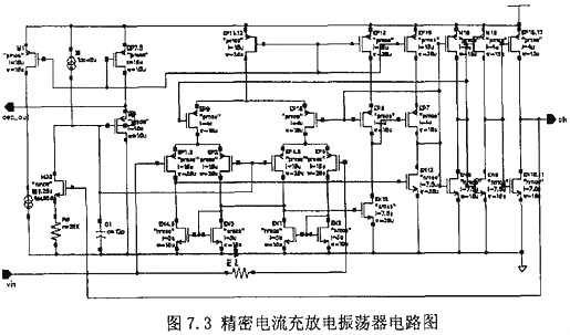 开关电源,开关电源IC外部电路