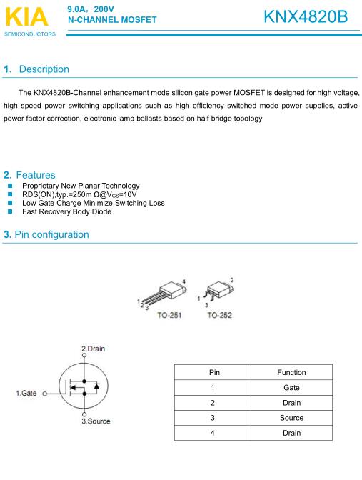 MOS管KNX4820 200V9A规格书