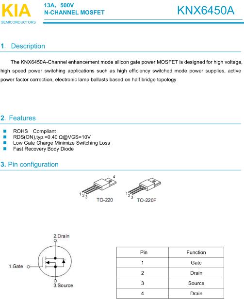 500V13AMOS管 KNX6450A材料