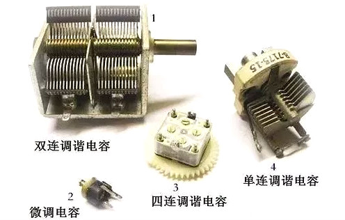 电子元件称号大全图
