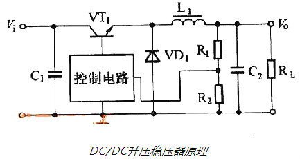 升压电路道理