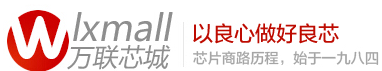 ic买卖网