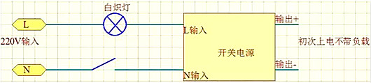 开关电源若何避免炸机