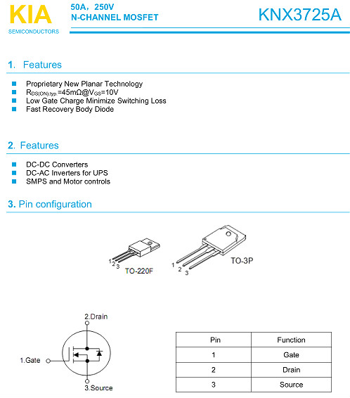 逆变器公用MOS,50A/ 250V,KNX3725A