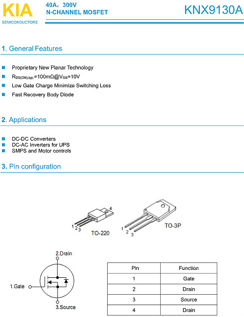 KNX9130A,逆变器60V输出MOS管,40A/ 300V