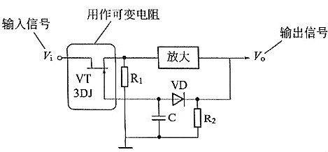 场效应管有甚么用处