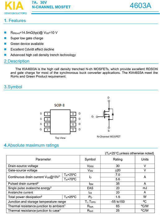 剃毛器公用MOS管,KIA4603A，7A/30V