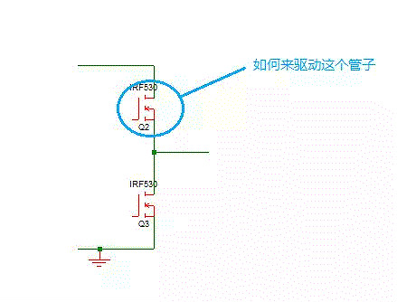 MOSFET,MOSFET驱动手艺