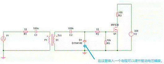 MOSFET,MOSFET驱动手艺