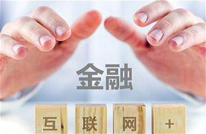 互联网+是甚么意义,互联网+