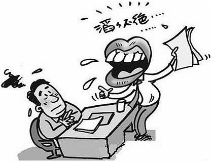 口试攻略,口试攻略技能