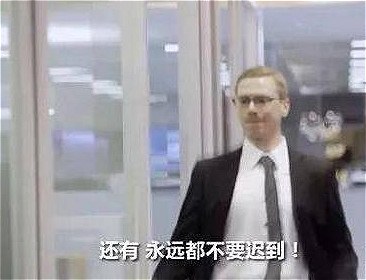 口试攻略,口试攻略技能