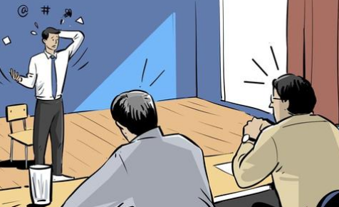 口试攻略,向口试官提的7个题目