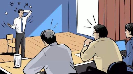 口试攻略,奇迹单元口试题
